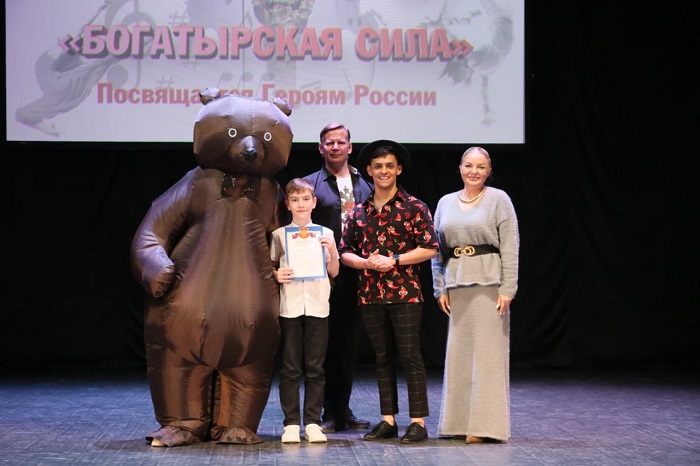 Международный конкурс «Таланты России»