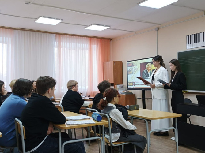 Музыкальный лекторий, посвященный юбилею современного композитора, пианиста Генри Классена