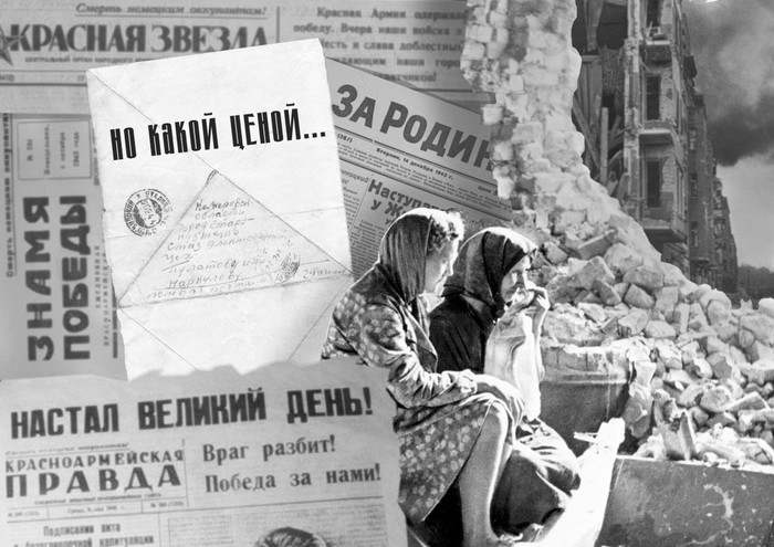 Выставка «Вера и победа» преподавателя художественного отделения ДШИ №46 – Ашарабьян Веры Рашидовны.