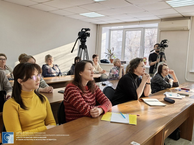 Cеминар «Музыкально-исторические эпохи»