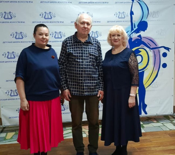 Преподаватели ДШИ № 46 стали участниками Всероссийского профессионального конкурса-фестиваля современных композиторов и поэтов.
