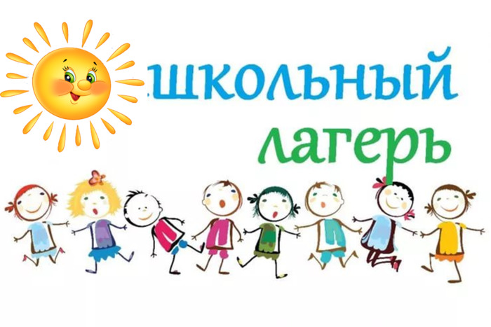 Гостем нашего лагеря была Дарья Зырянова — тренер по детской безопасности и руководитель школы «Стоп Угроза».