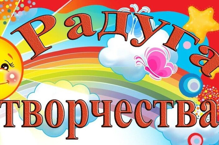 В лагерь «Радуга творчества» заглянула в гости Государственная библиотека Кузбасса .