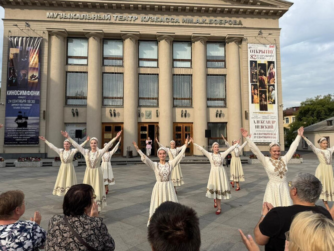 Состоялся городской концерт творческих коллективов ДШИ «Шахтерские ритмы».