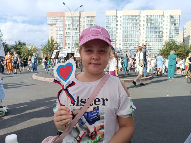 «С праздником, шахтерский край!».