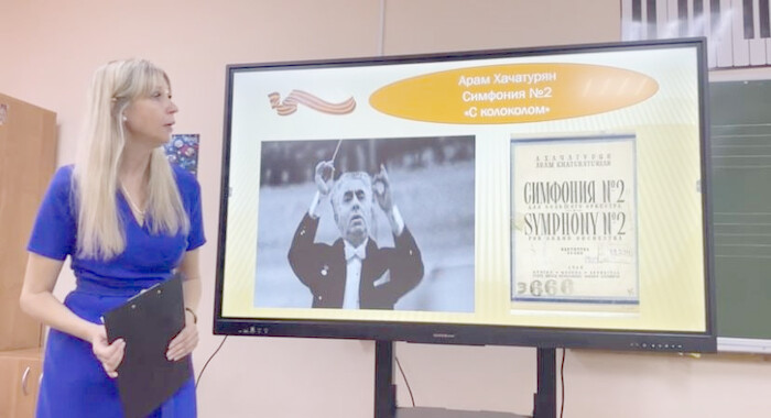 Межрегиональный смотр-конкурс исполнительского мастерства.