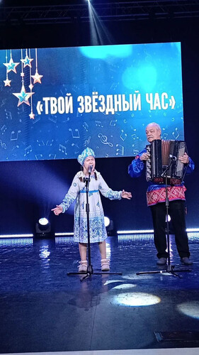 XVII городской фестиваль художественного творчества среди детей и подростков с ограниченными возможностями здоровья «ТВОЙ ЗВЁЗДНЫЙ ЧАС».