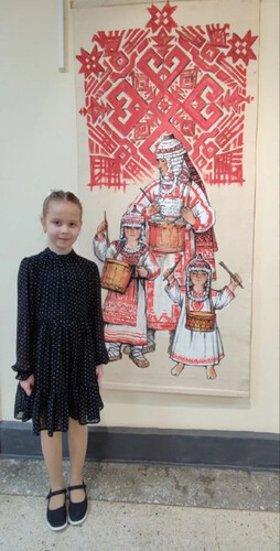 V Всероссийского заочного конкурса юных пианистов «Через Черни – к звёздам!».