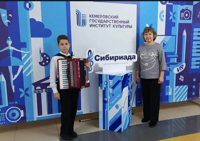 XIV Международный конкурс «Сибириада», посвящённый 80-летию победы в Великой Отечественной войне.