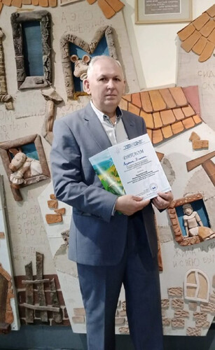 Уважаемый преподаватель!