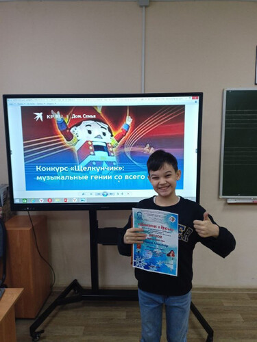 185 лет со дня рождения выдающегося русского композитора, педагога, дирижёра и музыкального критика Петра Ильича Чайковского.