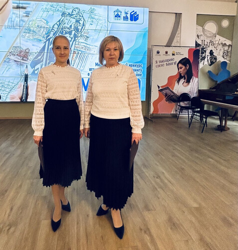 XIV Международный конкурс «Сибириада», посвященный 80-летию Победы в Великой Отечественной войне.