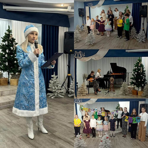 Состоялся необыкновенно волшебный праздник.