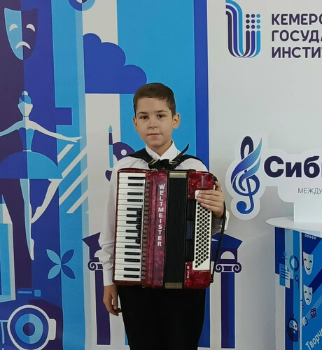 II Всероссийский конкурс юных исполнителей на народных инструментах им. В.А. Подъельского.