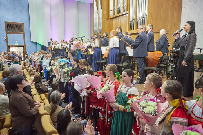 Фестиваль «Музыка — детям!».