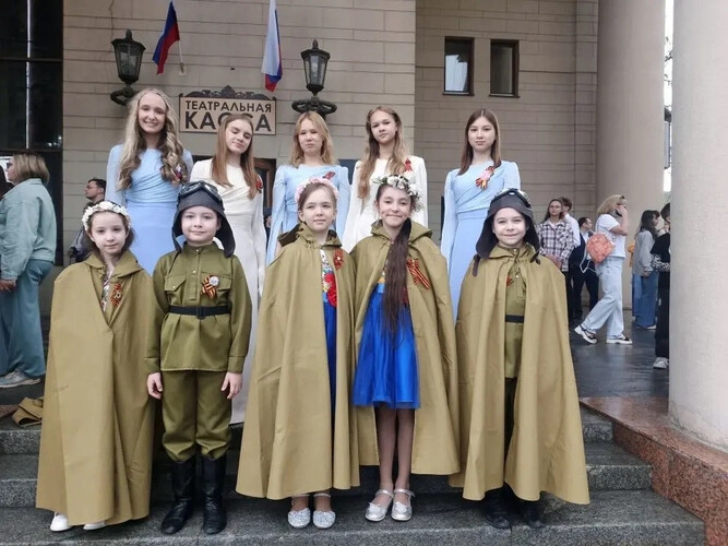 Городской концерт «Звонкий май, победный май!».