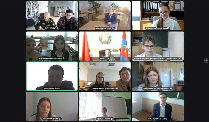 МОЯ МАЛАЯ РОДИНА: КОНФЕРЕНЦИЯ ДЛЯ УЧАЩИХСЯ СОШ И СПО.