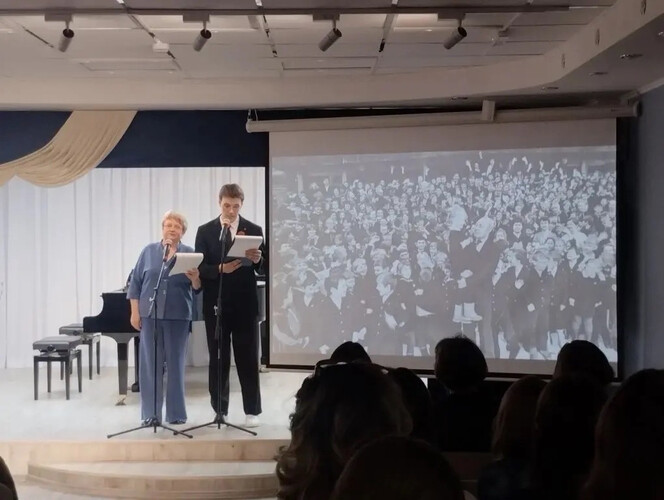 Прошло мероприятие посвященное 81-й годовщине Великой Победы.