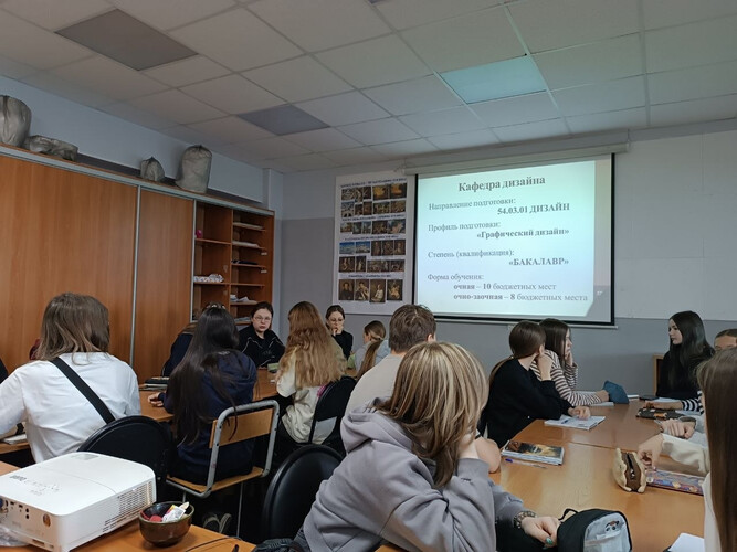 С учащимися 3 и 5 классов художественного отделения встретилась Екатерина Александровна Безрукова.