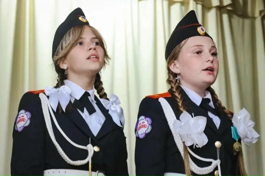 «День ветеранов боевых действий»