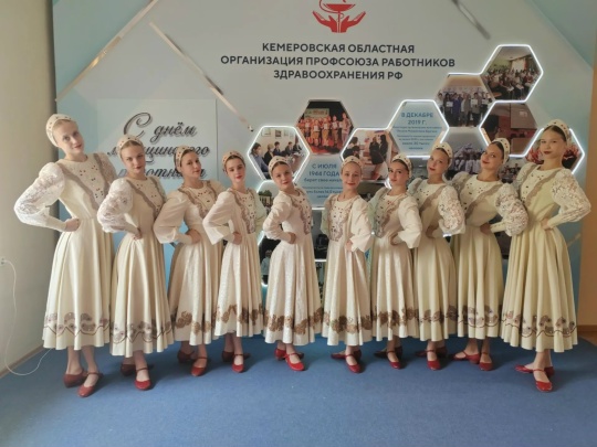Концерт, посвящённый Дню медицинского работника﻿.