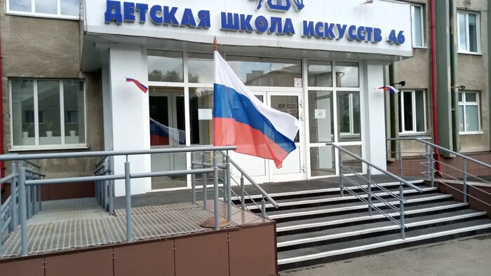 День Государственного флага Российской федерации!
