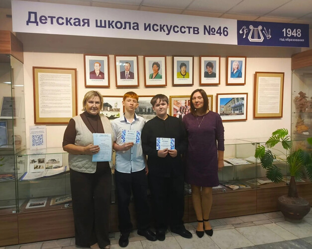 Заседание секции 