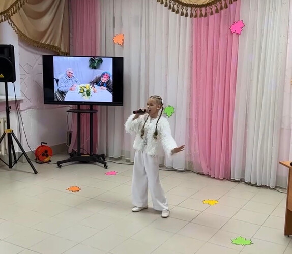 1 октября, в День Добра и Уважения!