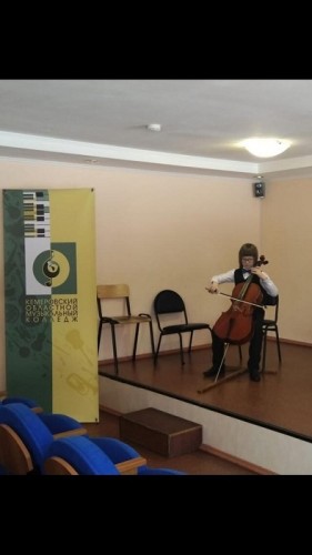 IV областной открытый конкурс исполнителей на оркестровых инструментах
